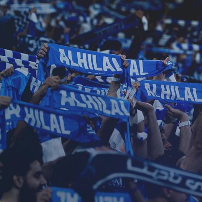 الهلال يحفّز جمهوره بمكافآت وامتيازات حصرية طيلة الموسم