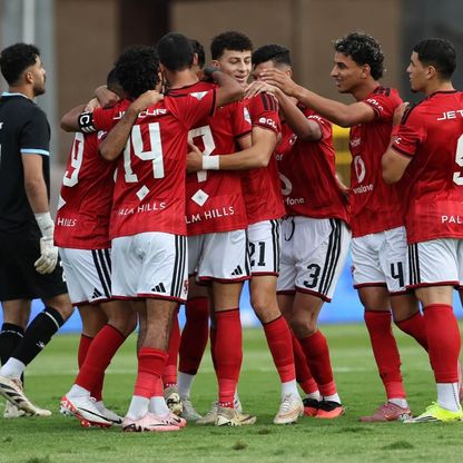 الأهلي يسحق أسيوط وبيراميدز يتجاوز القناة بكأس عاصمة مصر