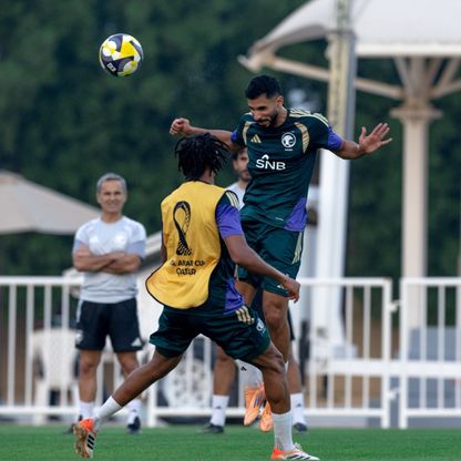 موعد مباراة السعودية وجزر القمر في كأس العرب 2025