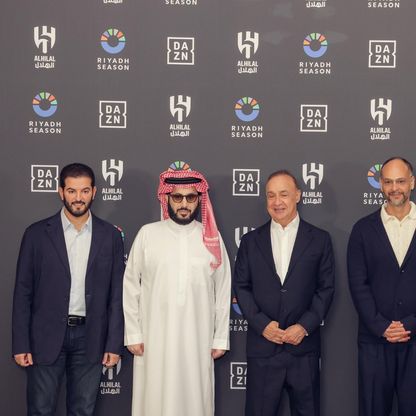 إطلاق قناة نادي الهلال على منصة "DAZN" برعاية موسم الرياض