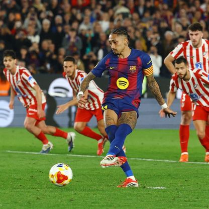 ما قيمة التعويض المالي لبرشلونة بعد إصابة رافينيا مع البرازيل؟