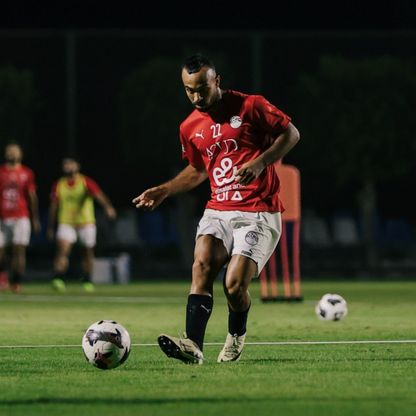 شاهد.. مصر تهزم تونس بهدف أفشة استعداداً لكأس العرب