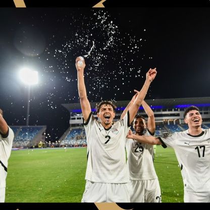 موعد مباراة مصر وغانا في ربع نهائي كأس أمم إفريقيا تحت 20 عاماً