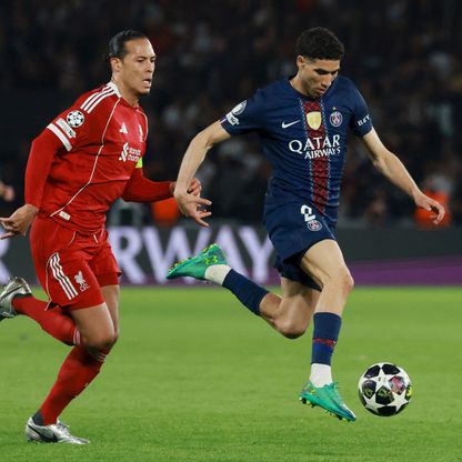 لماذا أُخرج أشرف حكيمي من سباق أفضل لاعب إفريقي بالدوري الفرنسي؟