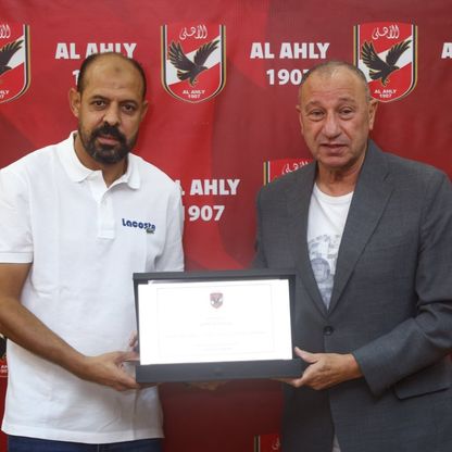 الأهلي المصري يكّرم عماد النحاس