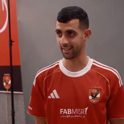 يوسف بلعمري: سأعتمد على أشرف بن شرقي للتأقلم في الأهلي