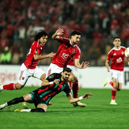 الجيش الملكي يفرض التعادل على الأهلي وينتزع بطاقة التأهل