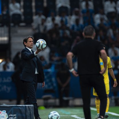 هل يرحل سيموني إنزاغي عن الهلال لتدريب يوفنتوس؟