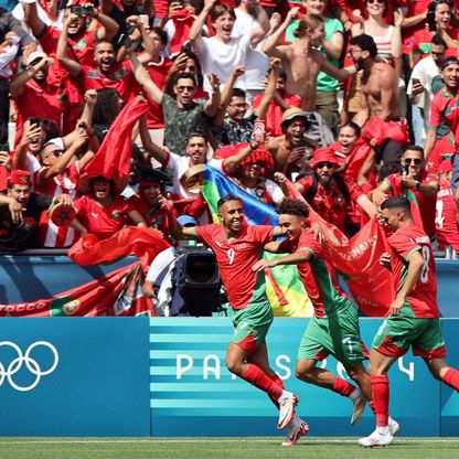 ما قيمة المكافأة المالية للاعبي منتخب المغرب إذا هزموا مصر؟