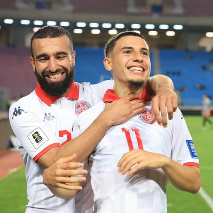 تونس تحقق انجازاً غير مسبوق في تاريخ تصفيات كأس العالم