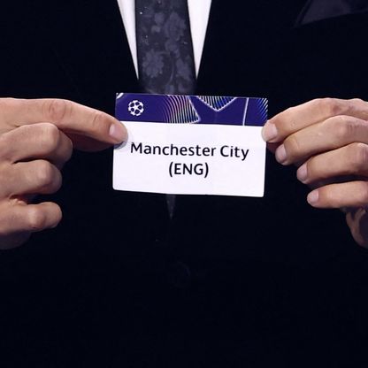 جدول مواعيد مباريات مانشستر سيتي في دوري أبطال أوروبا 2025-26