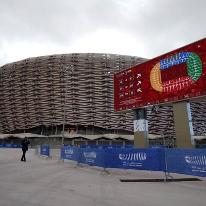 الشرطة المغربية تضبط 8 متورطين في المضاربة بتذاكر كأس أمم إفريقيا