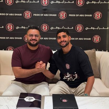 ساحر جديد.. الجزيرة يحسم صفقة المصري إبراهيم عادل