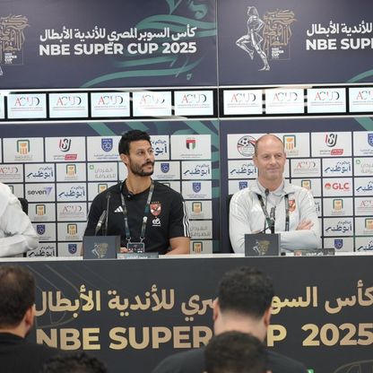 نصيحة توروب مدرب الأهلي لزيزو قبل مواجهة الزمالك لأول مرة