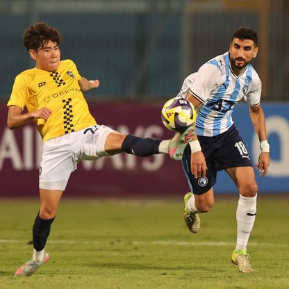 بيراميدز يقهر أوكلاند ويصعد لمواجهة الأهلي السعودي في كأس إنتركونتيننتال