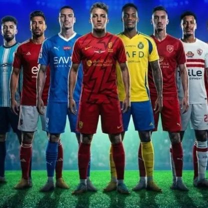 إيرادات الأندية العربية من بيع اللاعبين خارجياً تنمو 231% في 2025