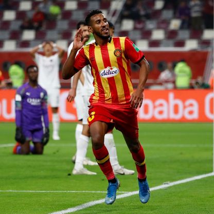 من هو الهداف التاريخي للترجي في كأس العالم للأندية؟