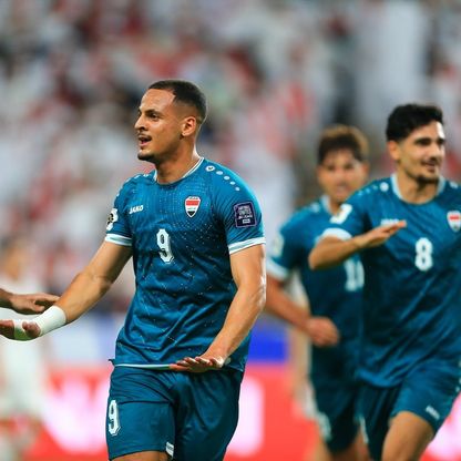 موعد مباراة العراق والإمارات في الملحق الآسيوي المؤهل لكأس العالم