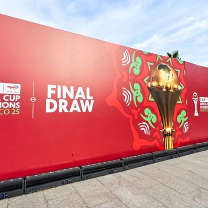 نتائج قرعة كأس أمم إفريقيا 2025.. مجموعات متوازنة للعرب