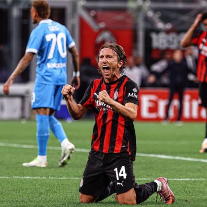 أليغري يكشف دور مودريتش في هزيمة نابولي وتصدر الدوري الإيطالي