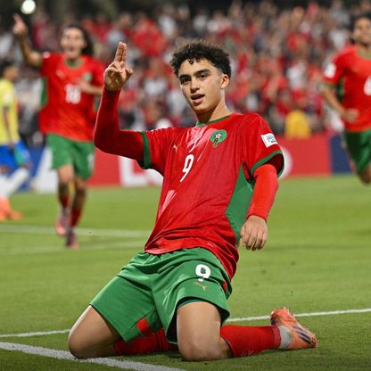 نهاية قاسية.. البرازيل تقصي المغرب من ربع نهائي كأس العالم تحت 17 عاماً