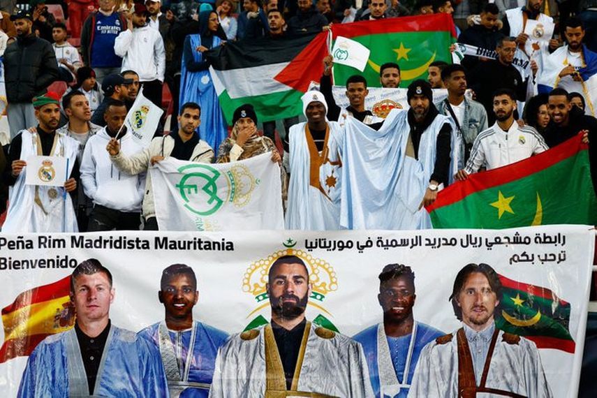 رابطة مشجعي ريال مدريد في موريتانيا - 8 فبراير 2023