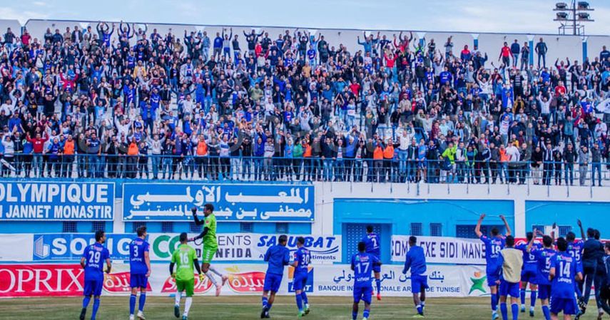 الإتحاد المنستيري
