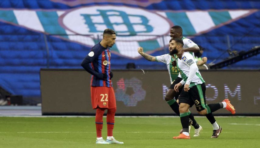 نبيل فقير يحتفل بهدف تعادل ريال بيتيس مع برشلونة في نصف نهائي سوبر إسبانيا 2023