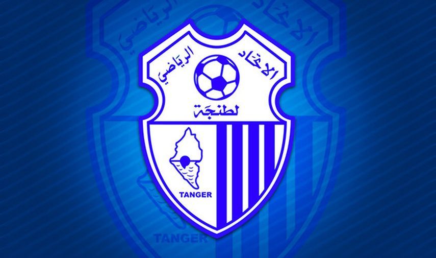 شعار نادي اتحاد طنجة المغربي لكرة القدم