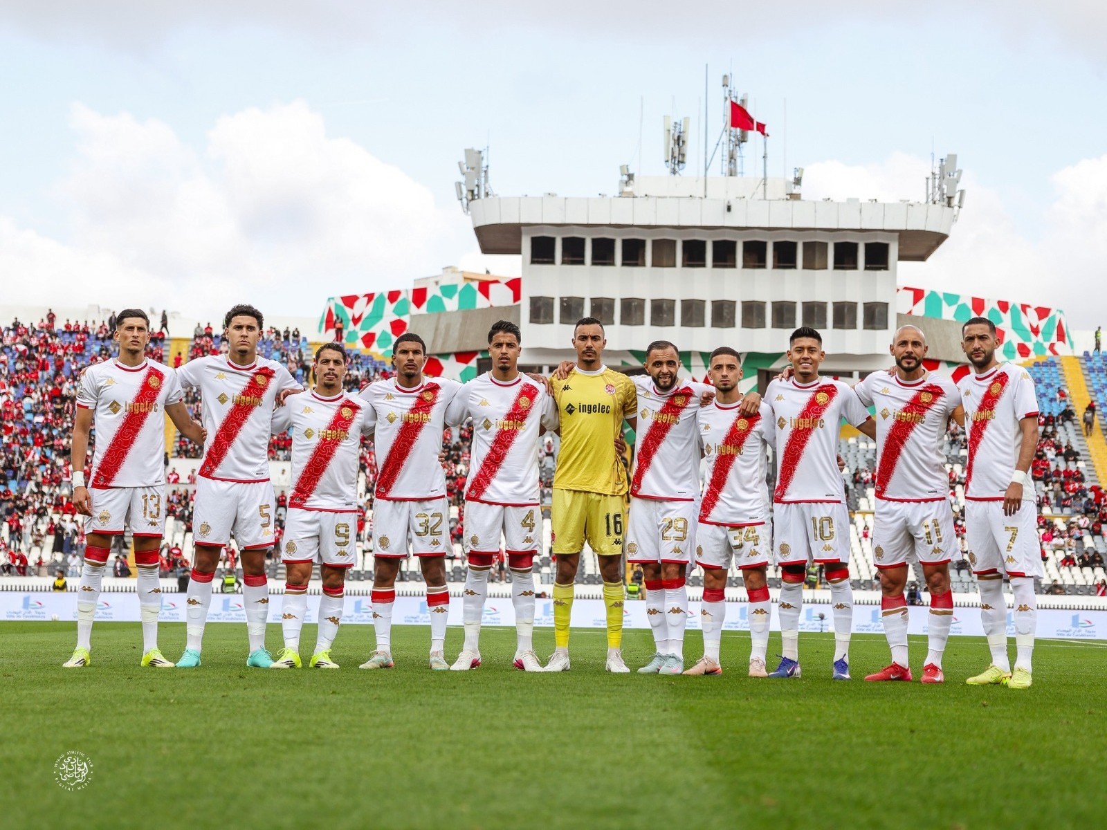 صورة المقالة