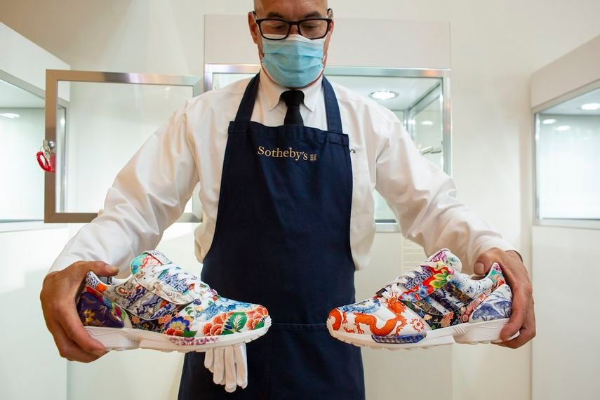 الحذاء الرياضي 