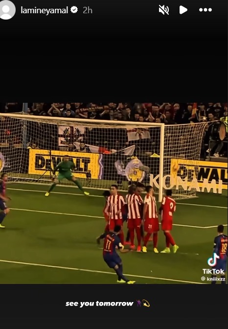 لامين يامال ينشر عبر خاصة 