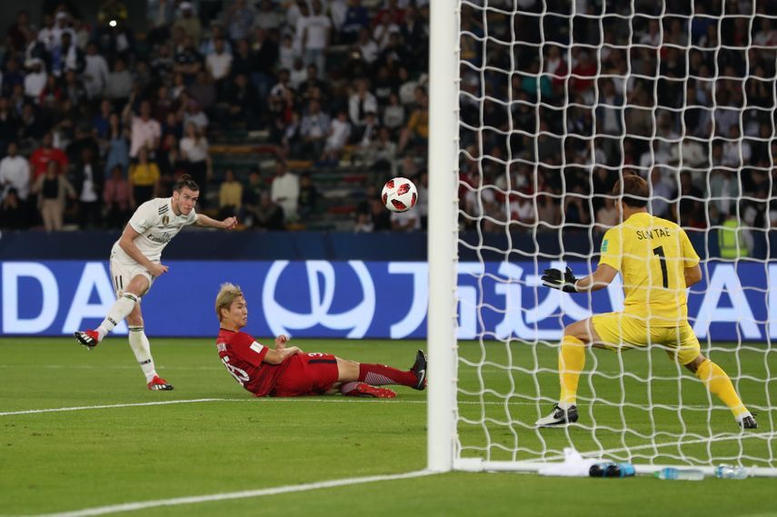 غاريث بيل وثلاثية في كأس العالم للأندية 