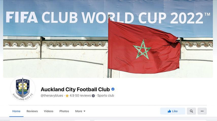 علم المغرب يعتلي شعار أوكلاند سيتي في صفحة النادي بفيسبوك قبل 4 أيام من افتتاح كأس العالم للأندية 2022