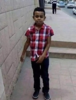 لامين يامال خلال زيارته الوحيدة إلى باتا في غينيا الاستوائية مسقط رأس والدته