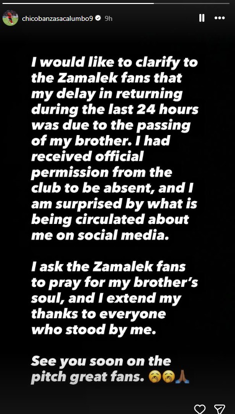 رسالة شيكو بانزا بعد التأخر في العودة للزمالك - 22 نوفمبر 2025