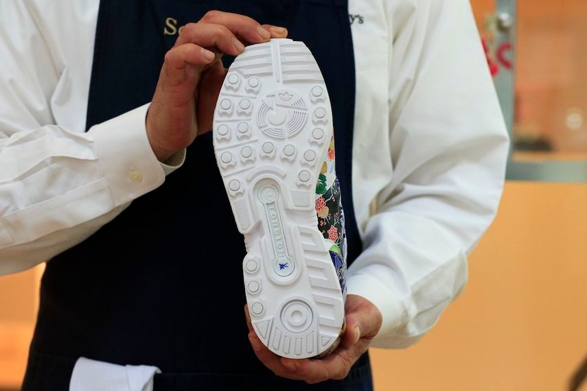 الحذاء الرياضي 