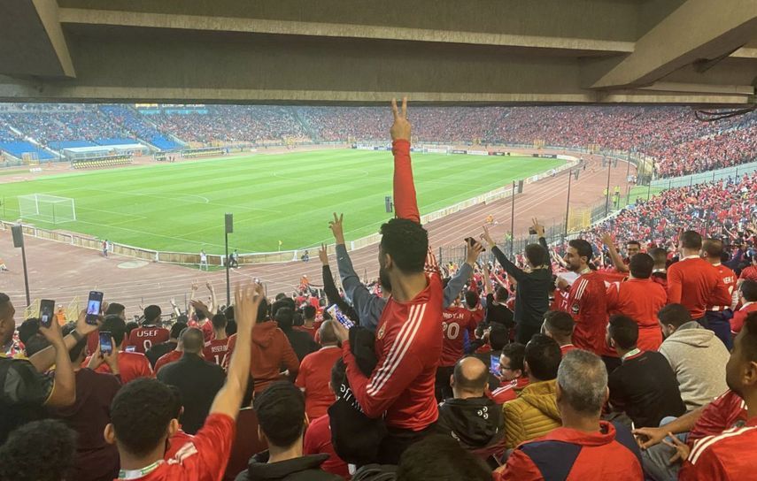 جمهور الأهلي في استاد القاهرة أمام الهلال السوداني بعصبة الابطال 2023