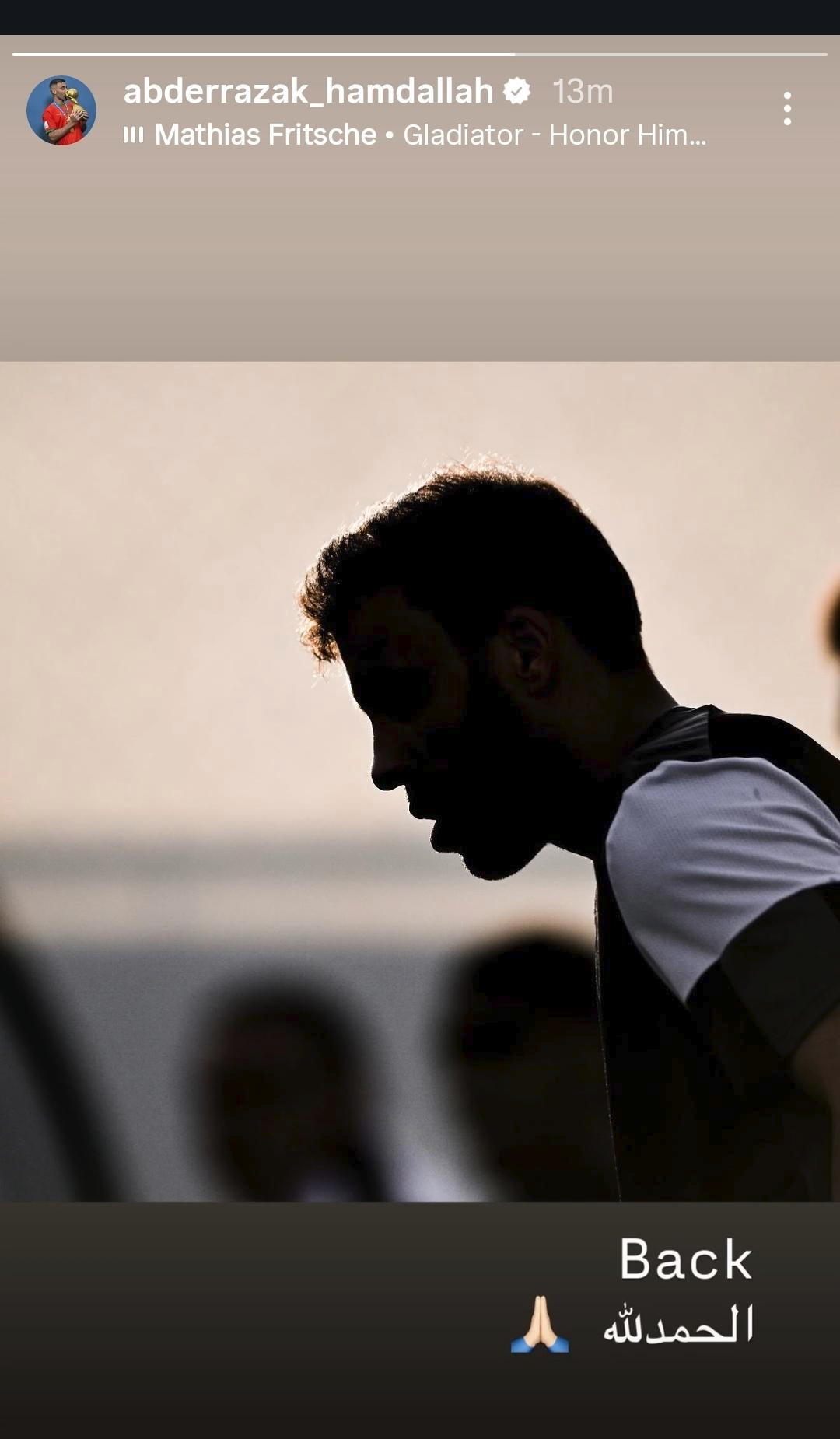 منشور عبد الرزاق حمد الله على 