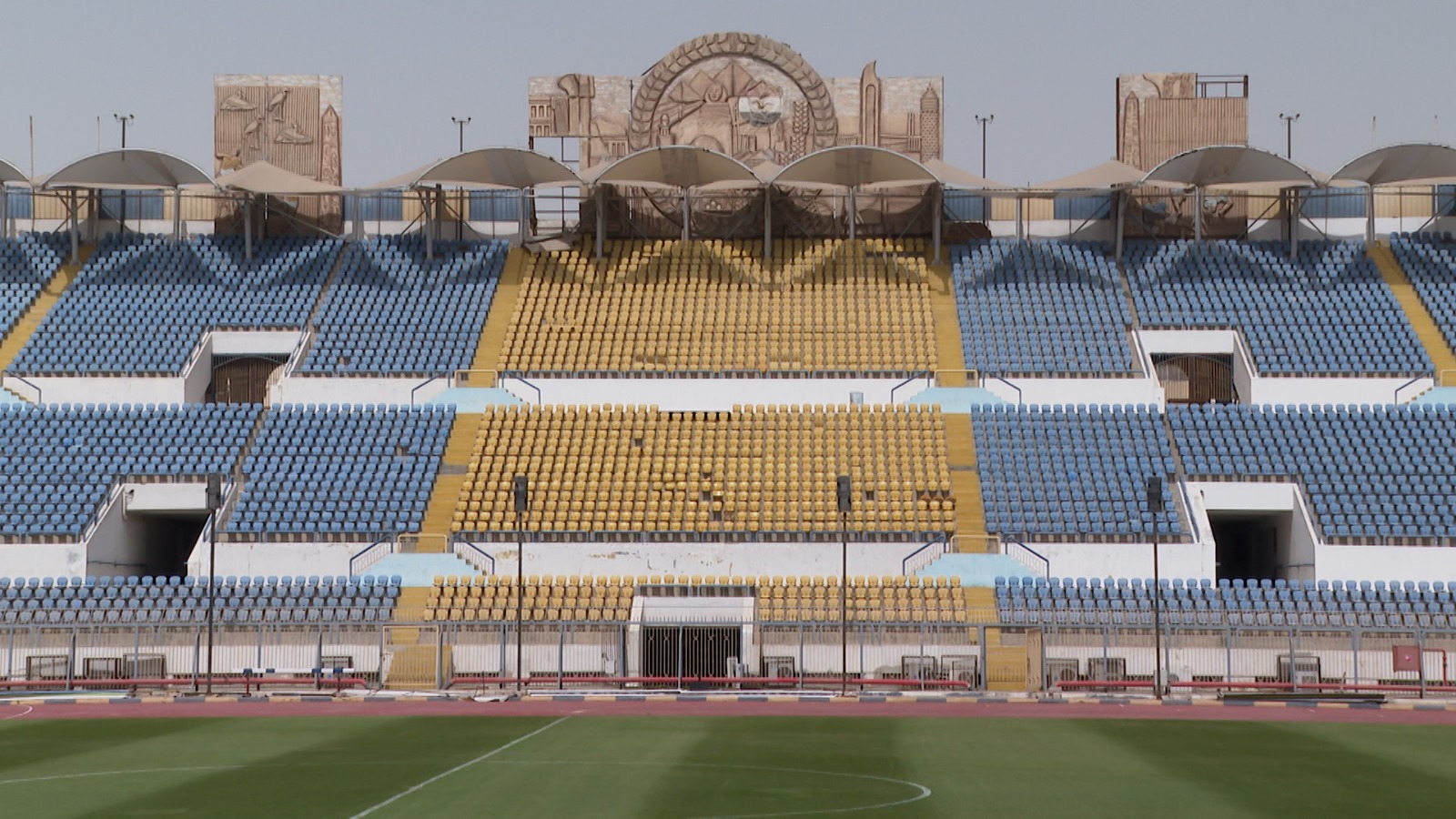 ملعب النادي الإسماعيلي المصري