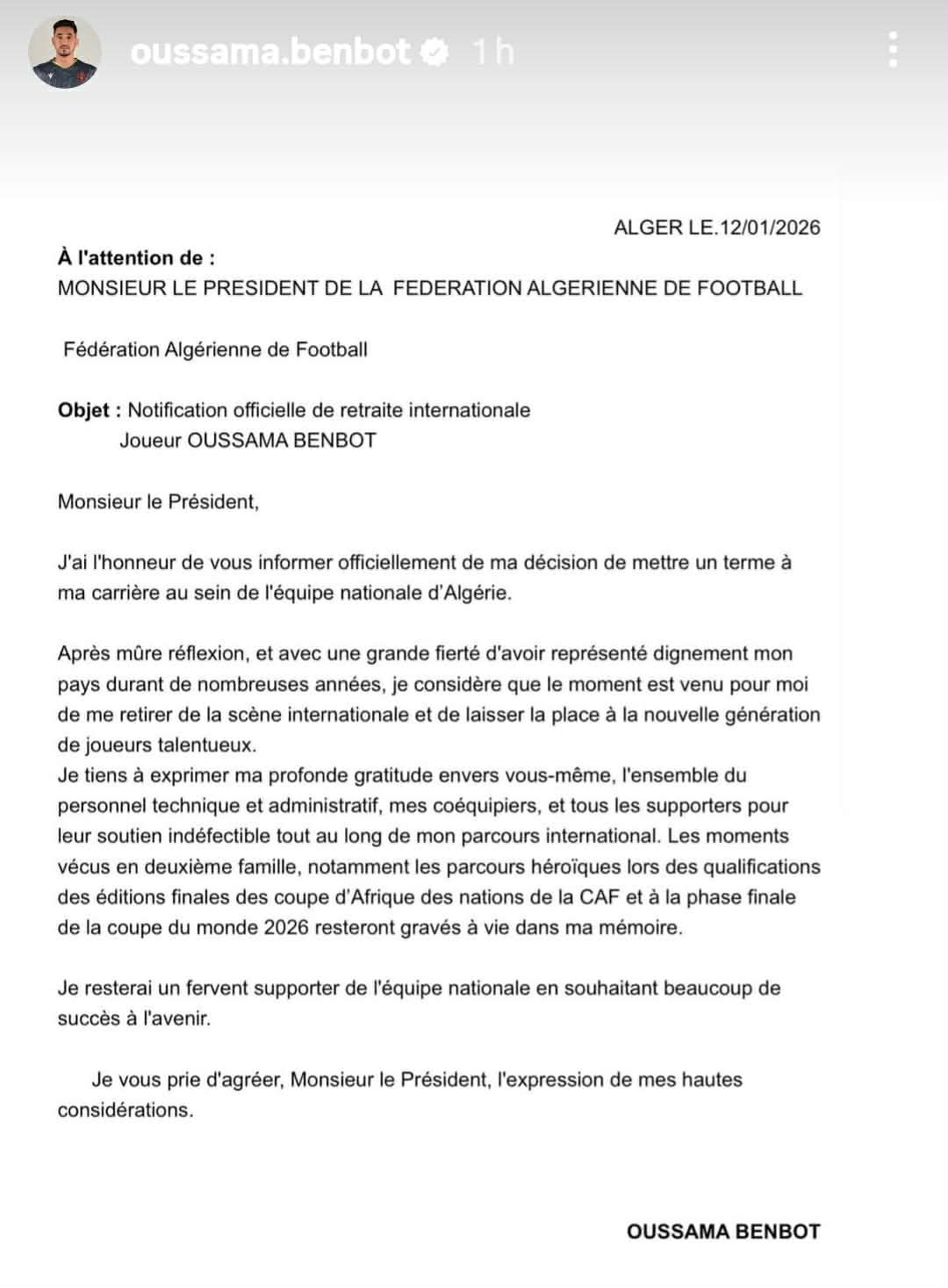 رسالة أسامة بن بوط التي أعلن فيها اعتزاله اللعب دولياً مع منتخب الجزائر - 12 يناير 2026