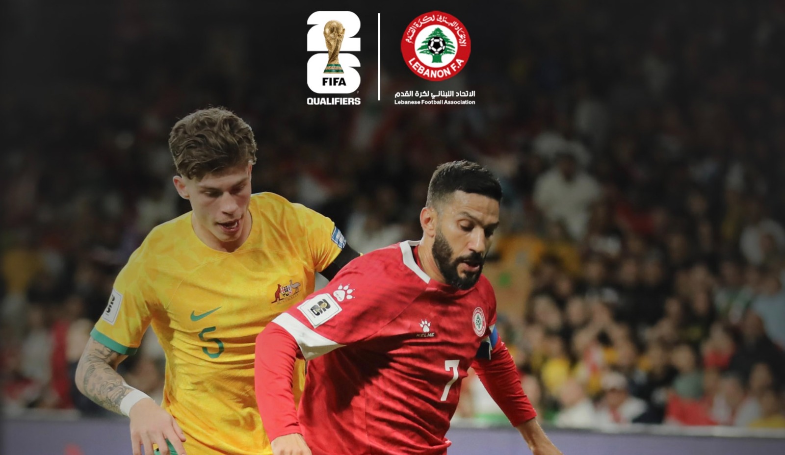 حسن معتوق في مباراة لبنان أمام أستراليا في تصفيات كأس العالم 2026