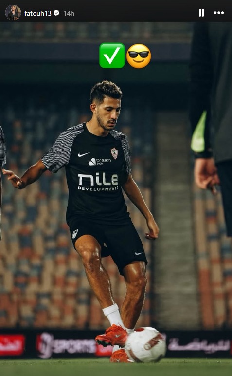 أحمد فتوح ينشر صورة بعد مباراة الزمالك مع الجيش الرواندي - 24 أكتوبر 2026