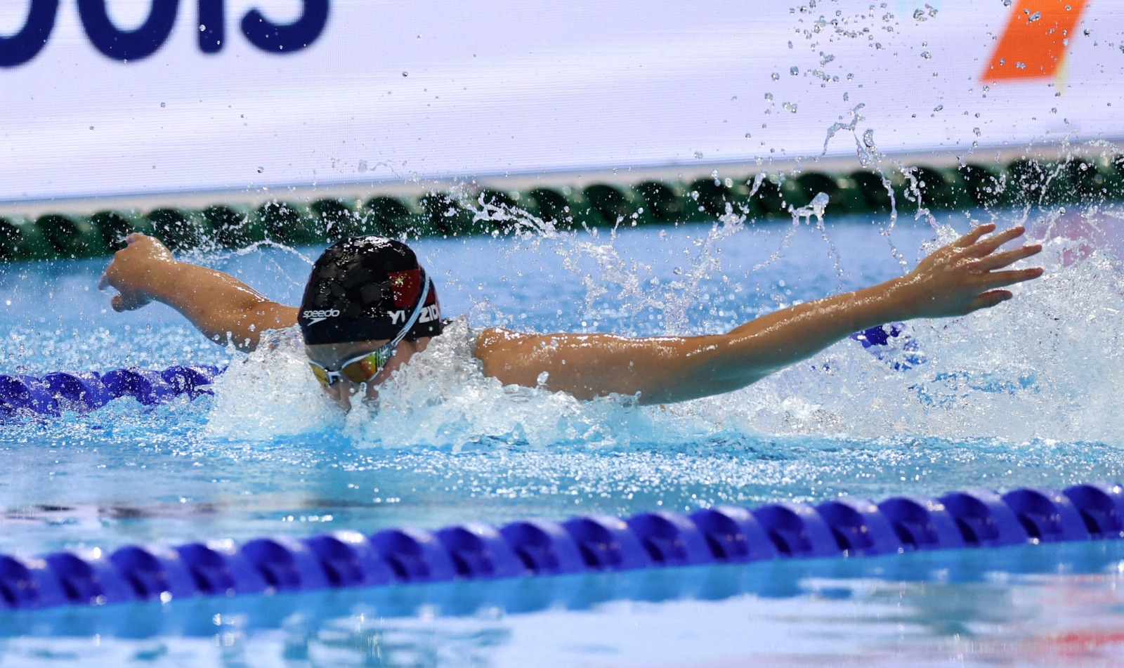 السباحة الصينية يو زيدي في بطولة العالم للسباحة 2025