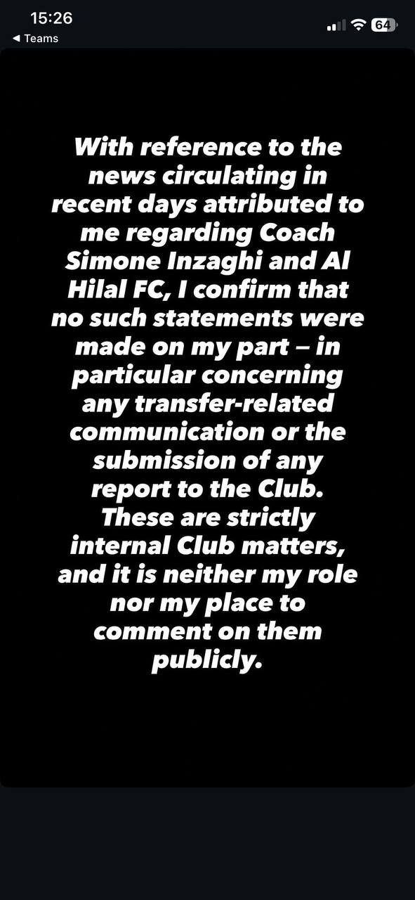 رسالة وكيل سيموني إنزاغي فيديريكو باستوريلو حول حقيقة رحيله عن الهلال في صيف 2026