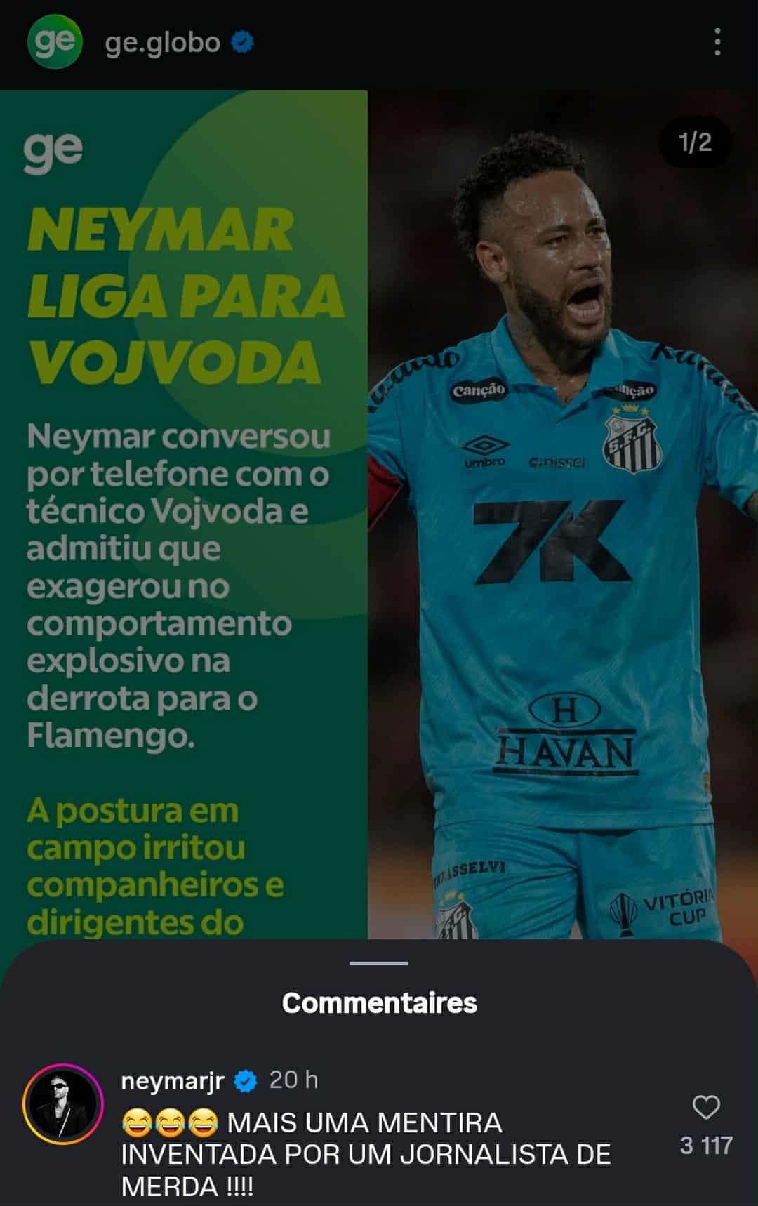 نيمار دا سيلفا يرد على خبر صحيفة 