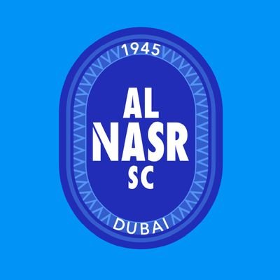 النصر الإماراتي